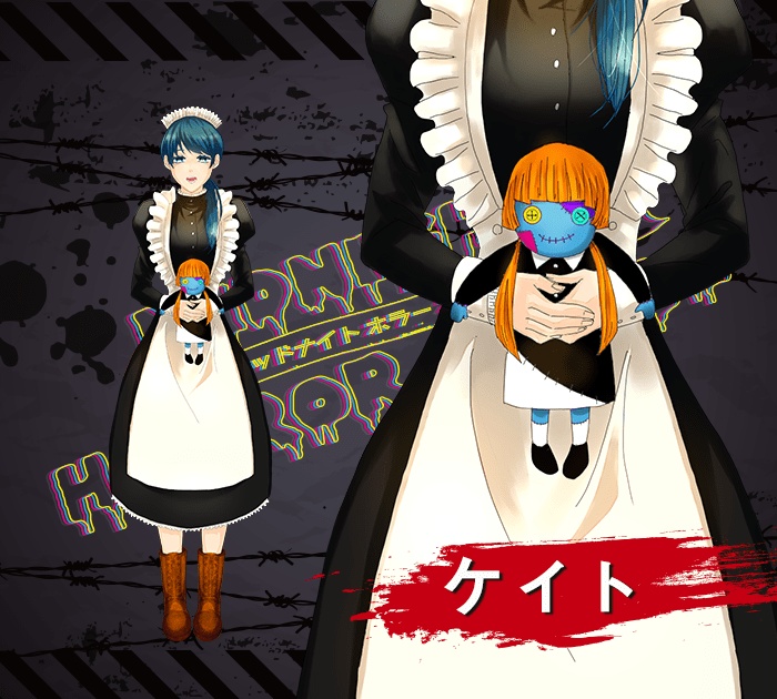 MIDNIGHT HORROR HOTEL