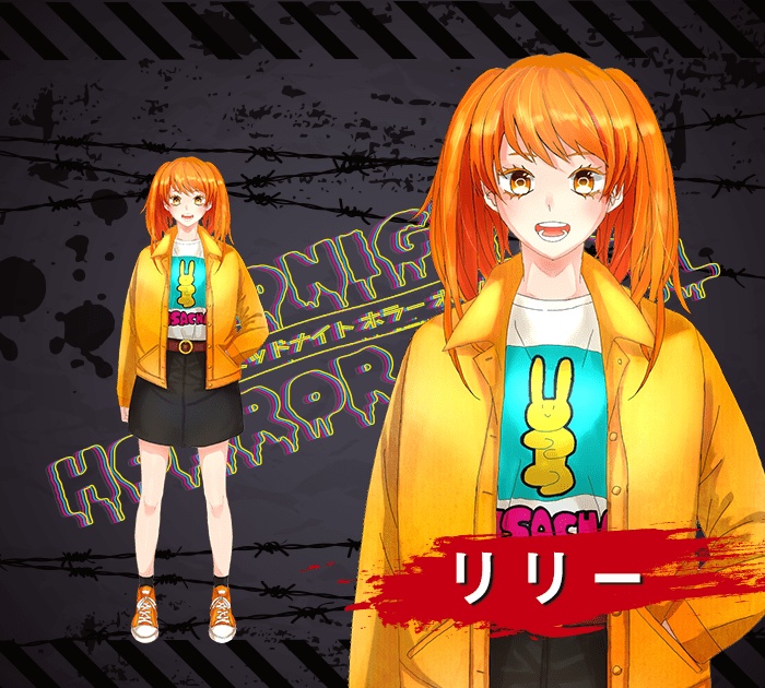 MIDNIGHT HORROR HOTEL