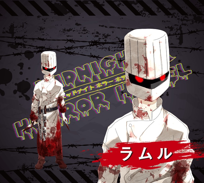 MIDNIGHT HORROR HOTEL