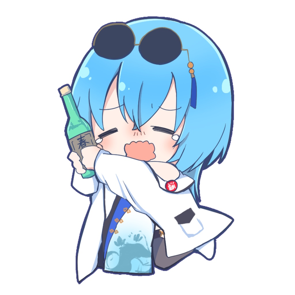 【アクキー】春雨麗女