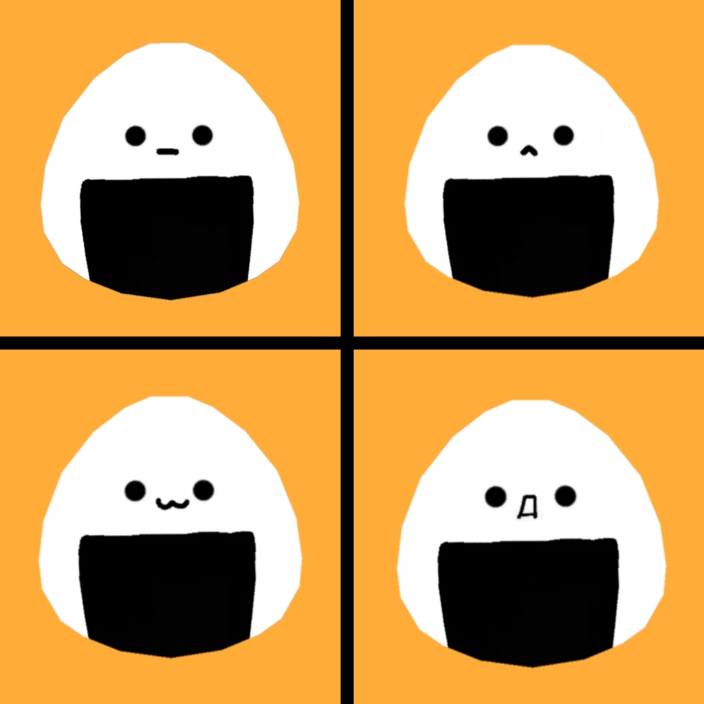 【無料】頭乗りおにぎり