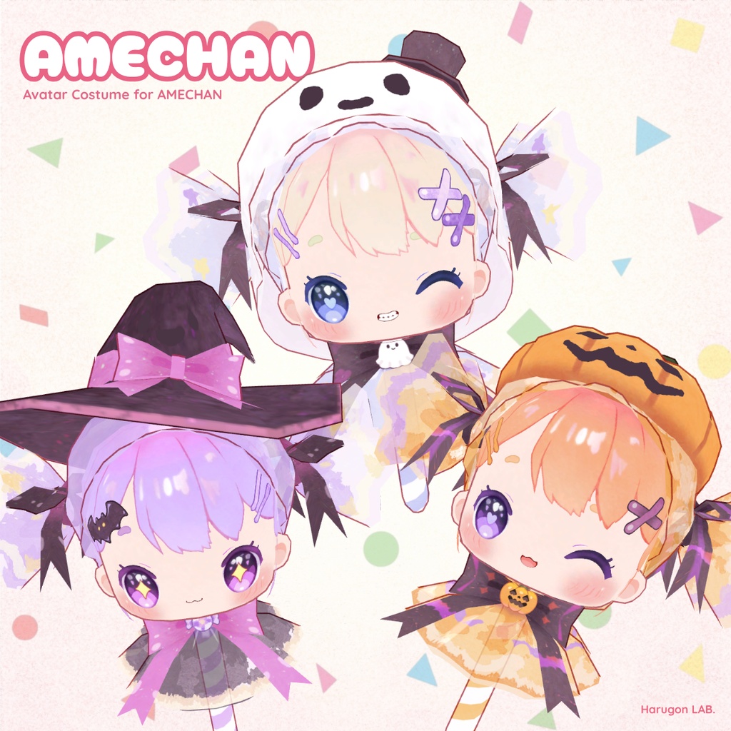 「AMECHAN / あめちゃん」専用3D衣装「Witch」