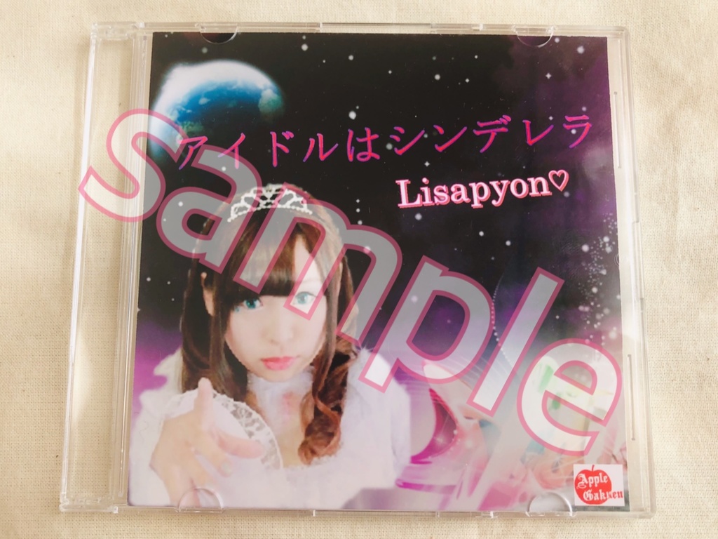 アイドルはシンデレラ Cd 秘密結社pyon教 Booth