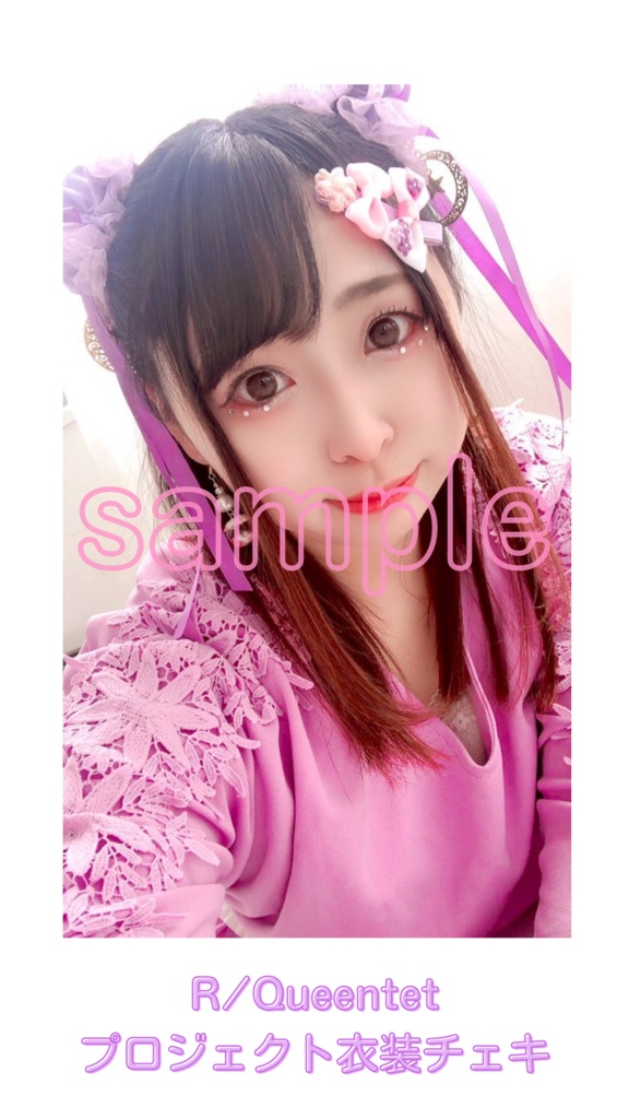 CDアルバム『信州五重奏』