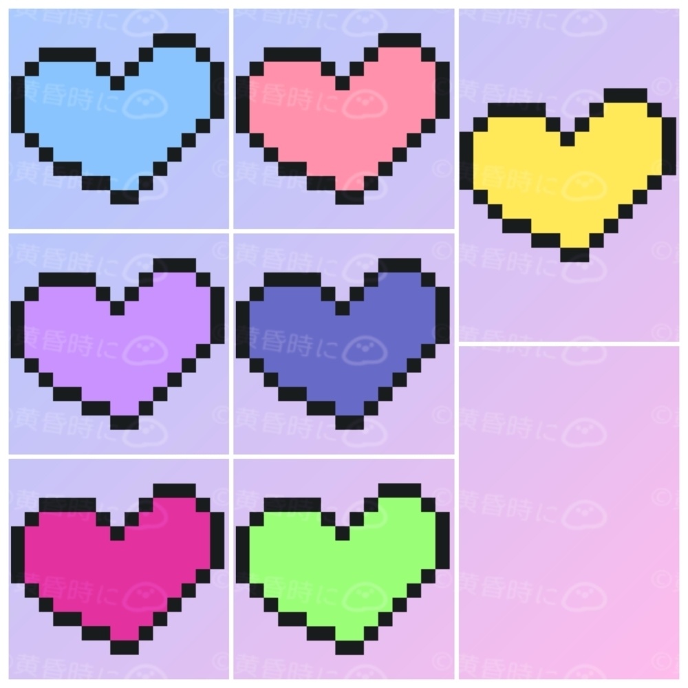【ドット絵】ハートのラッピング(リボン)【全42枚】