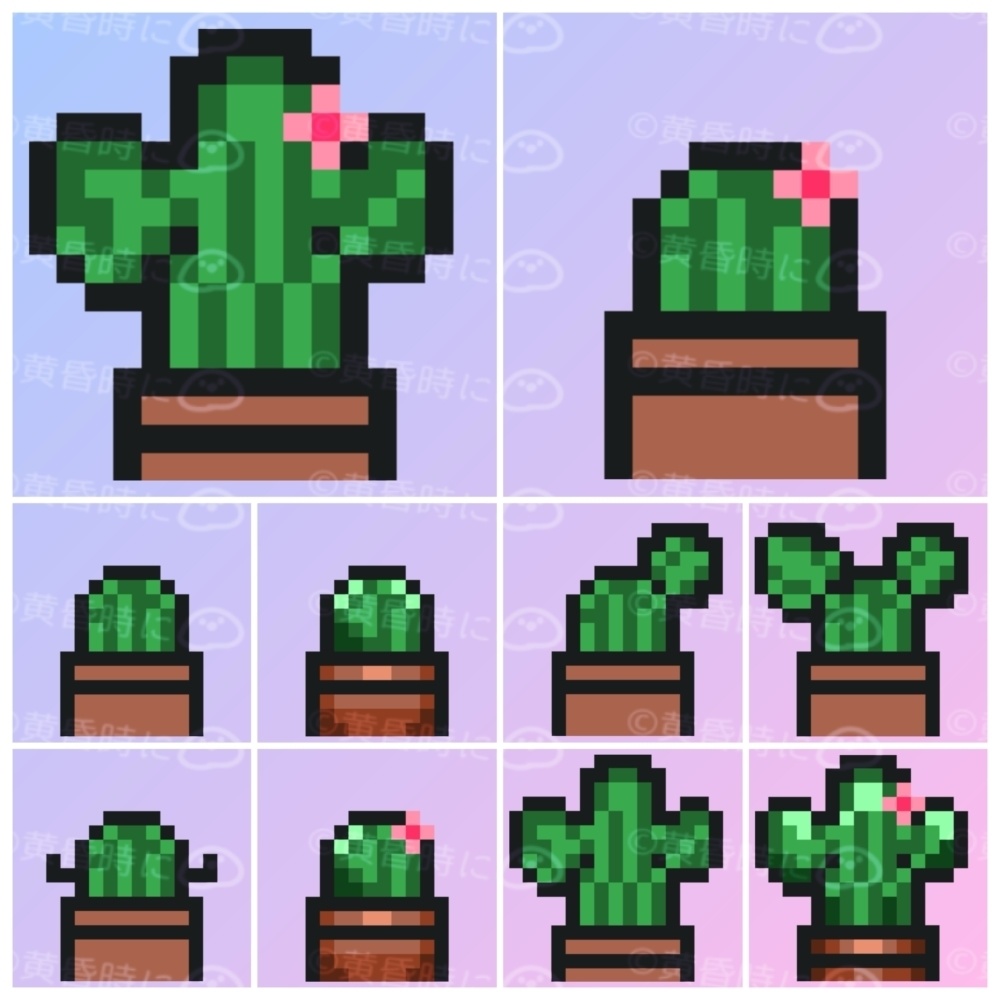 いろんなサボテン【全20枚】【ドット絵アイコン・素材】