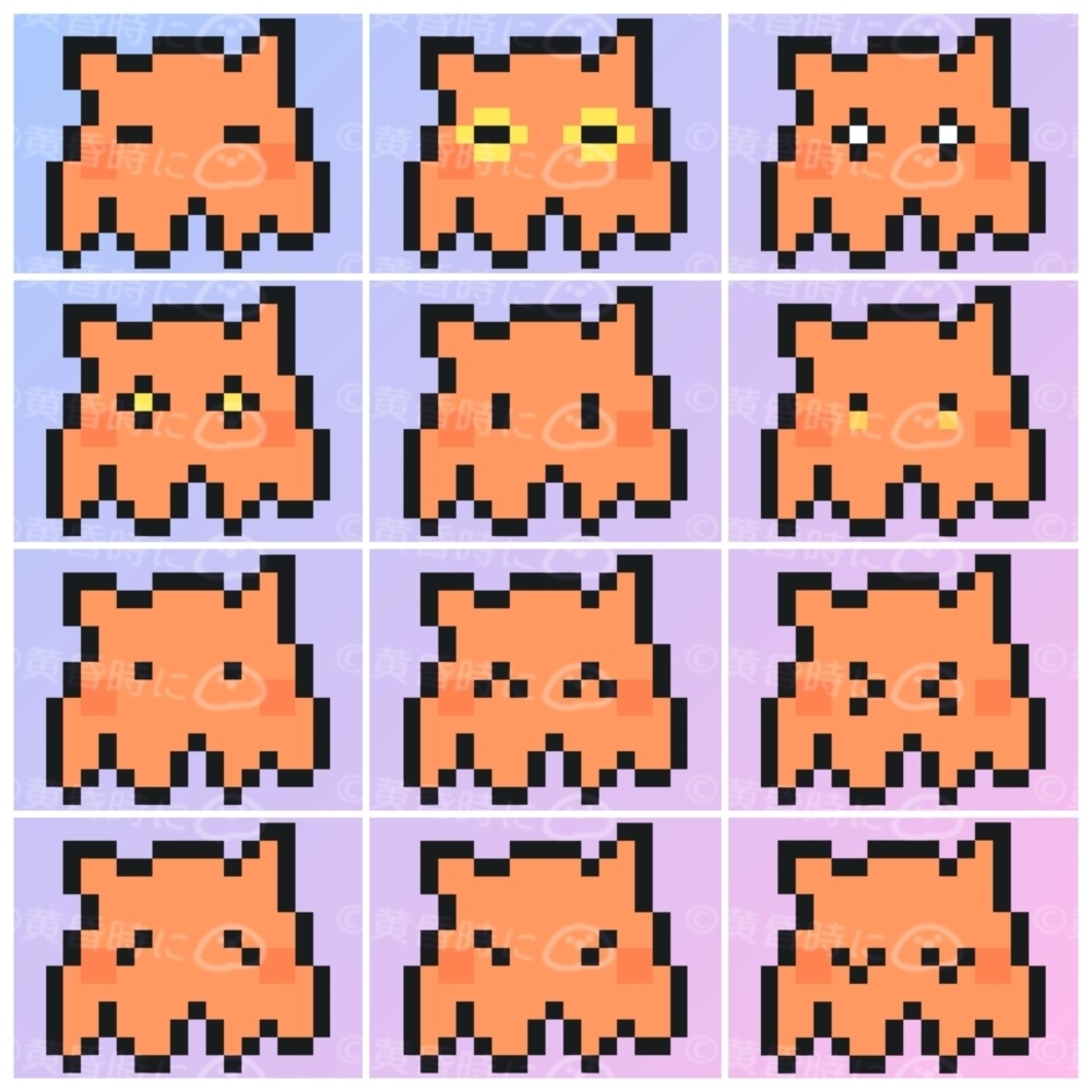 メンダコ【全24枚】【ドット絵アイコン・素材】