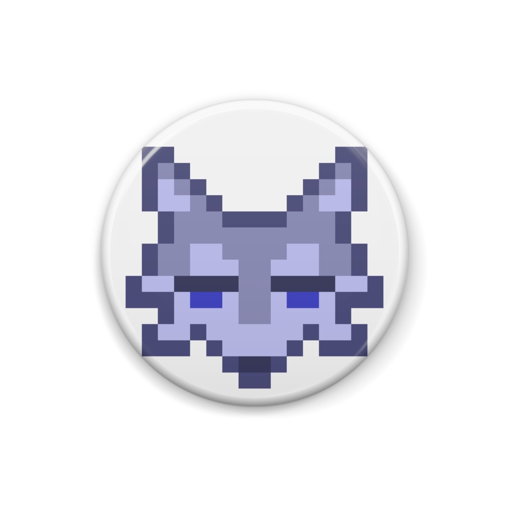 やる気のないオオカミ 缶バッジ【9種】