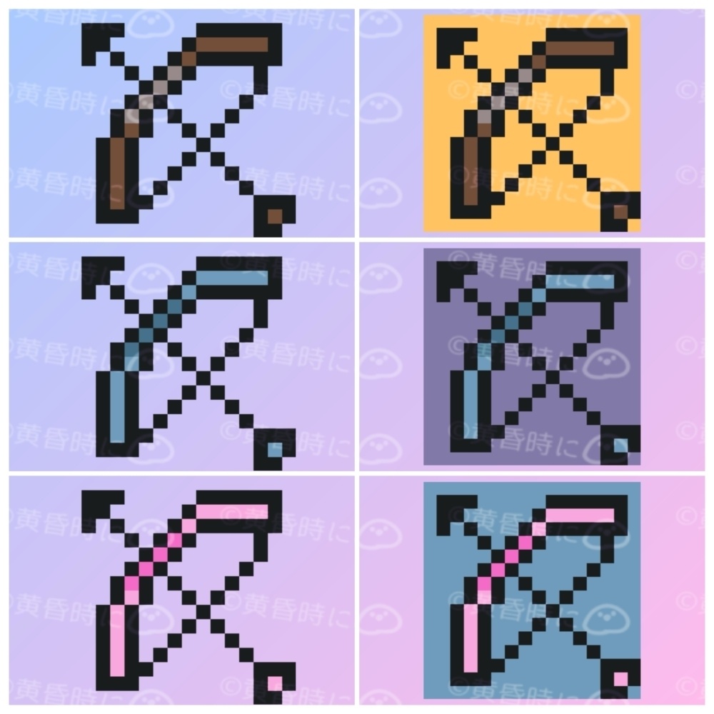 弓矢【全12枚】【ドット絵アイコン・素材】