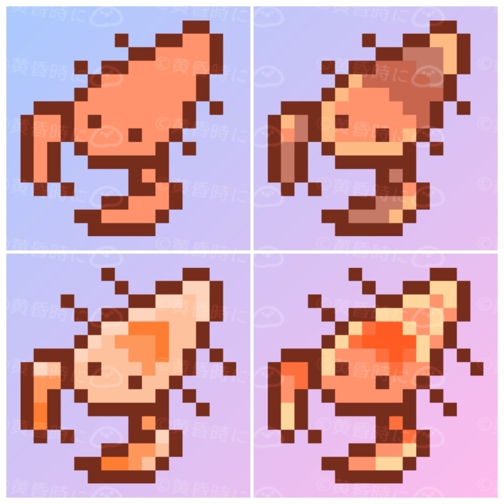 カクレエビ【全20枚】【ドット絵アイコン・素材】