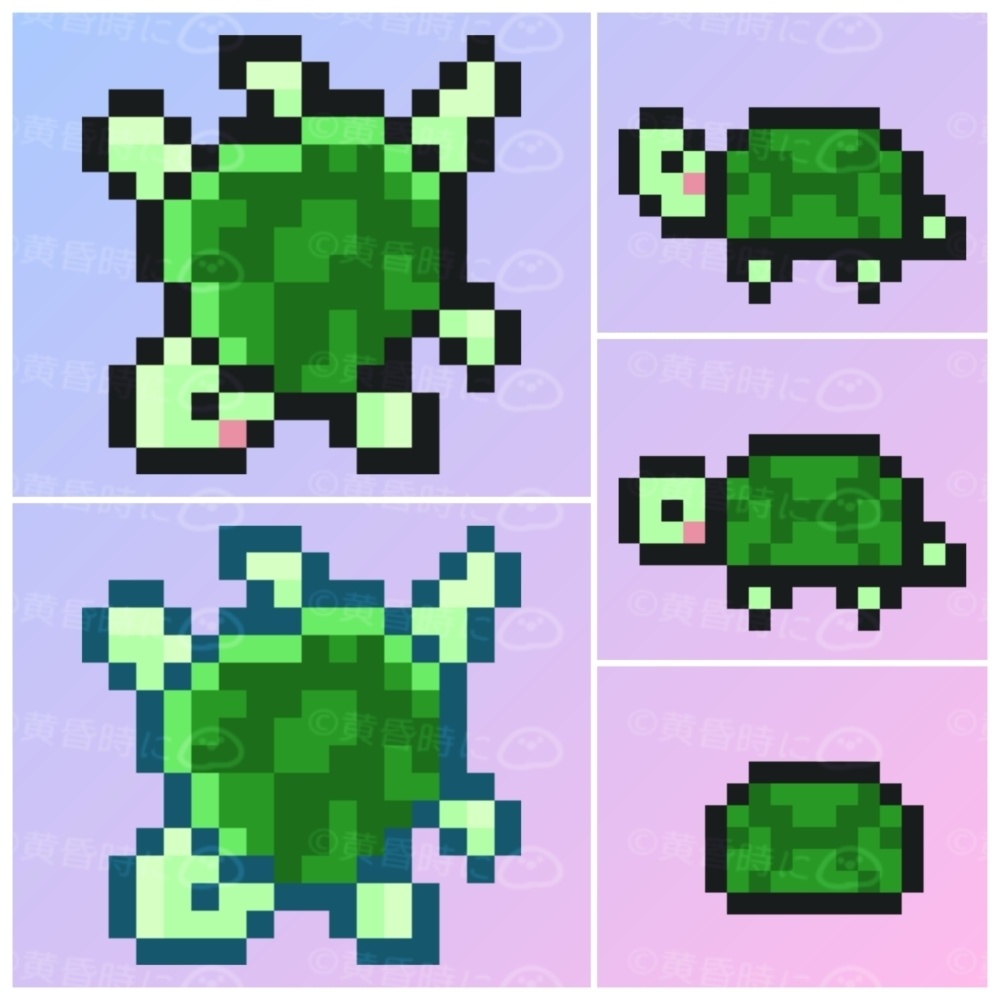 カメ【全32枚】【ドット絵アイコン・素材】