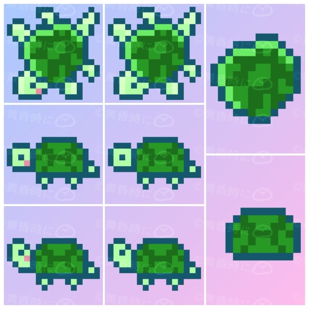 カメ【全32枚】【ドット絵アイコン・素材】