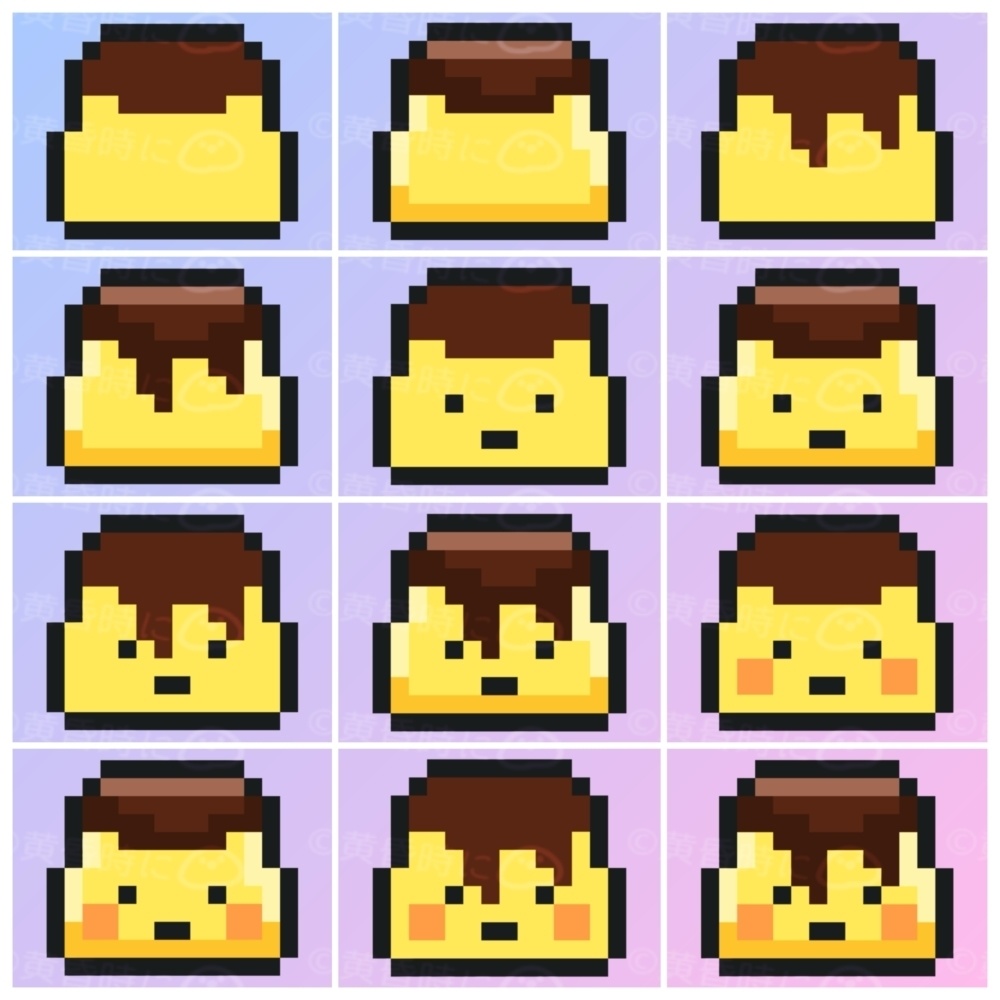 プリン【全24枚】【ドット絵アイコン・素材】