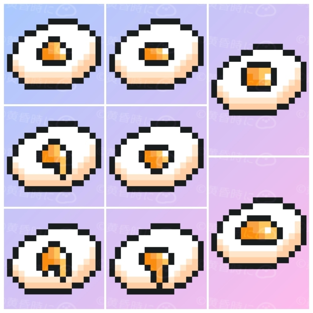 目玉焼き【全32枚】【ドット絵アイコン・素材】
