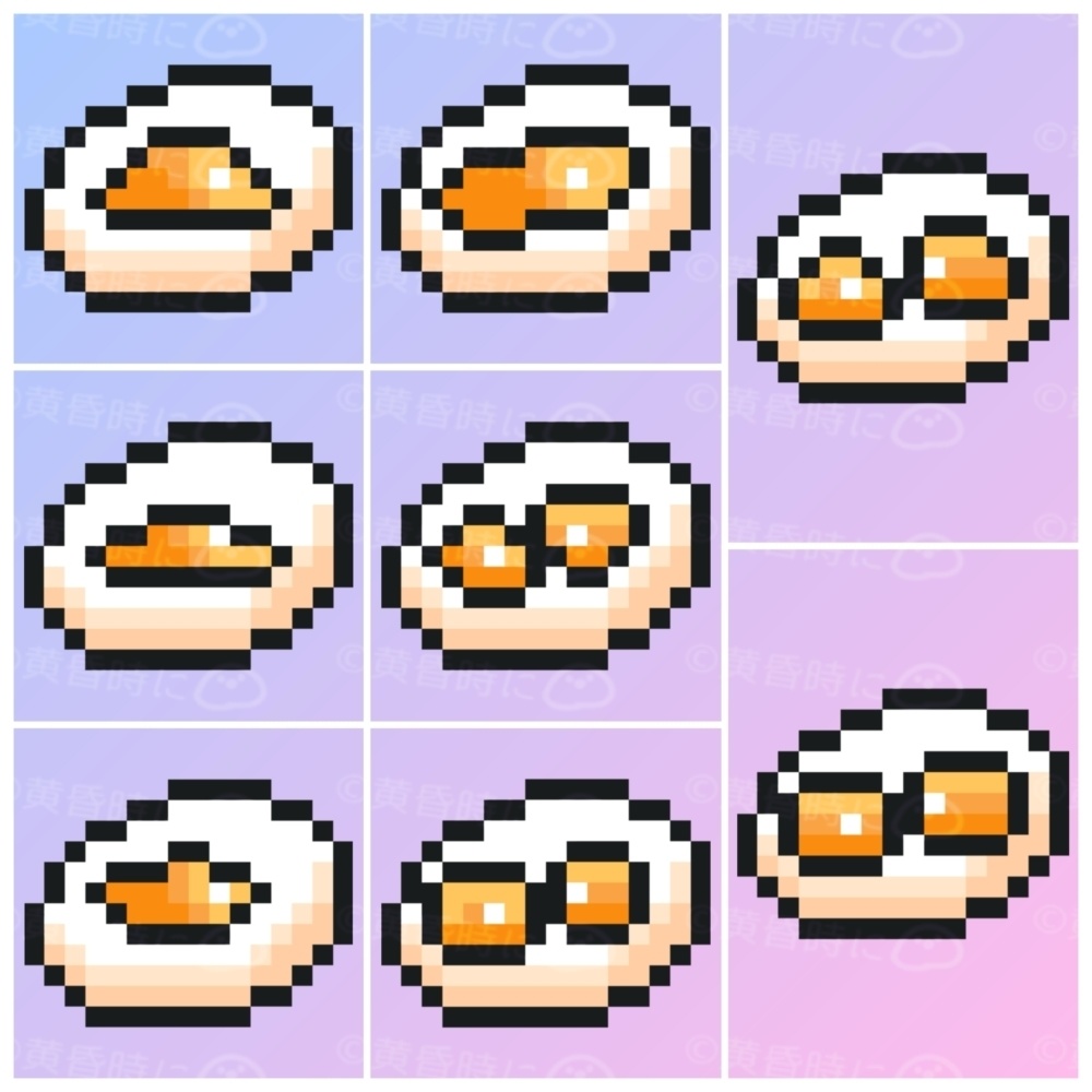 目玉焼き【全32枚】【ドット絵アイコン・素材】
