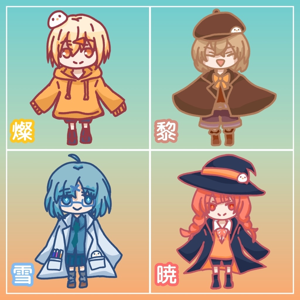 黄昏コハク【UTAU音源】【単独音7音源】