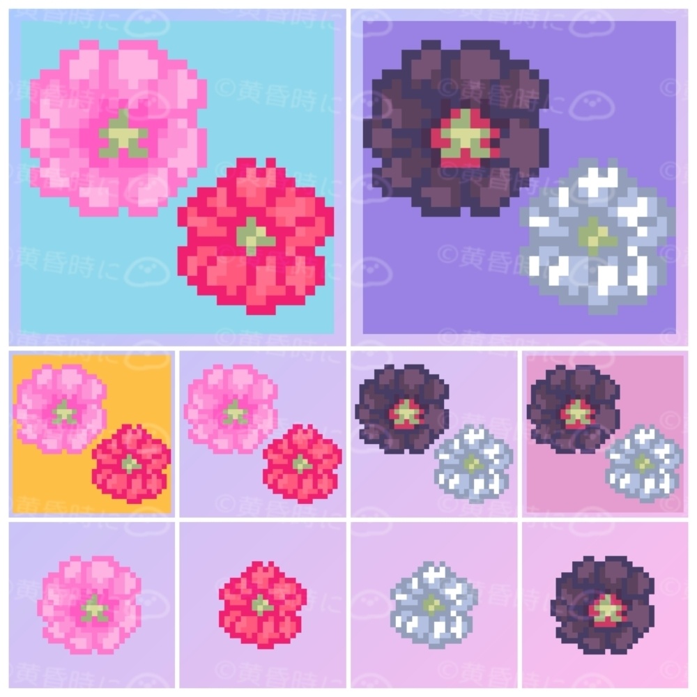 タチアオイ(立葵)ドット絵アイコン・素材【全20枚|32×32・512×512】