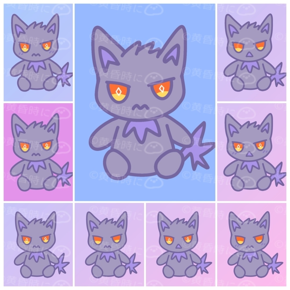 ケモノ系モンスター【全9枚】【デフォルメイラスト素材】