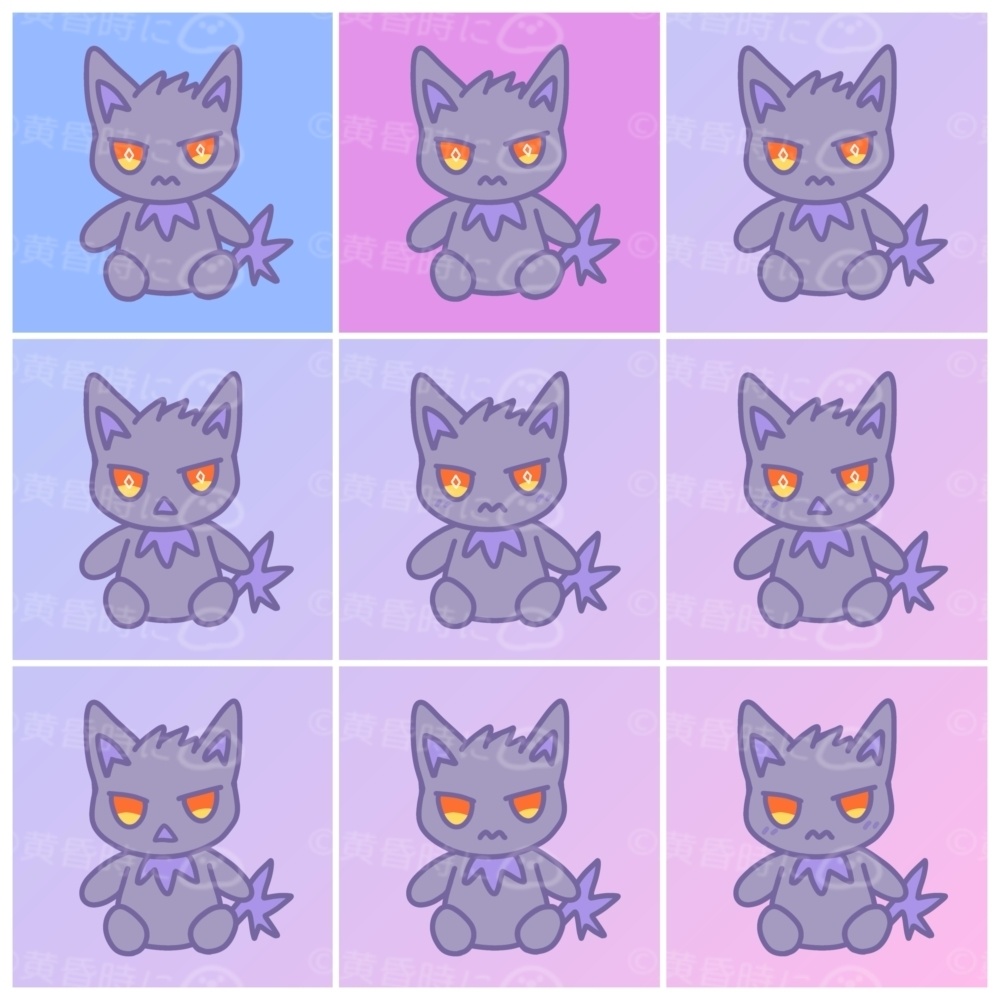 ケモノ系モンスター【全9枚】【デフォルメイラスト素材】