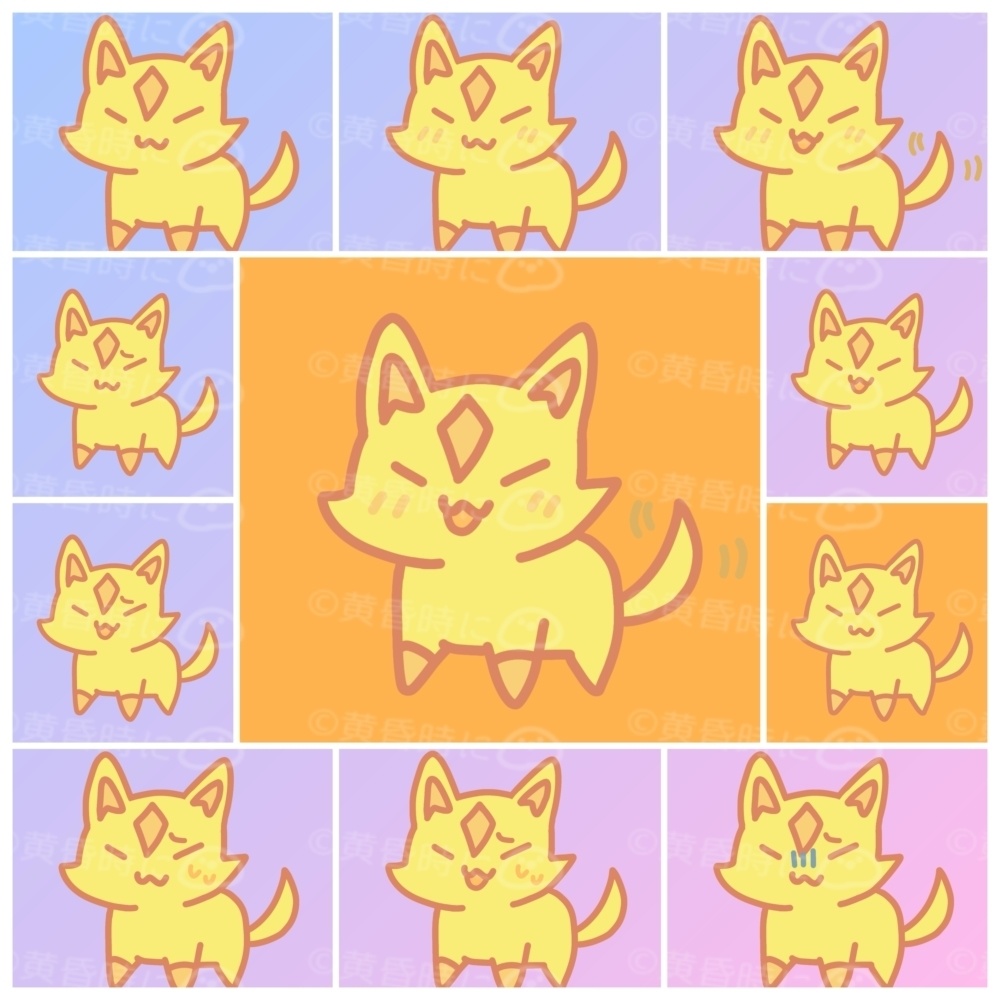 ケモノ系モンスター2【全11枚】【デフォルメイラスト素材】