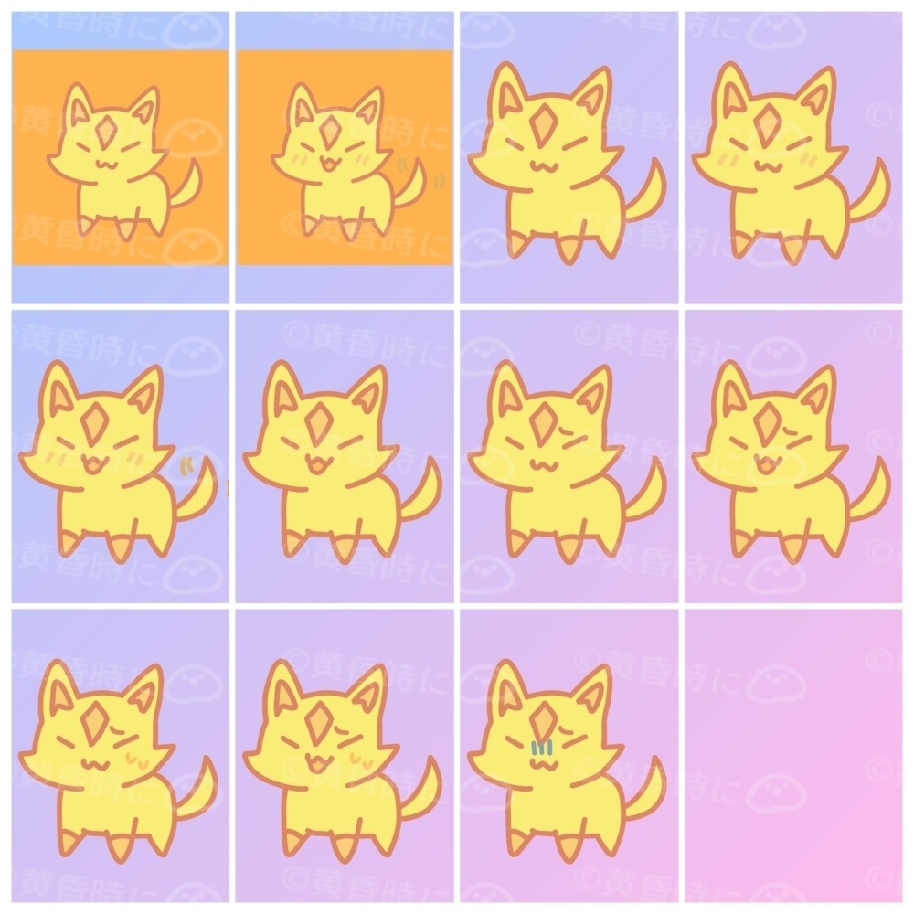 ケモノ系モンスター2【全11枚】【デフォルメイラスト素材】