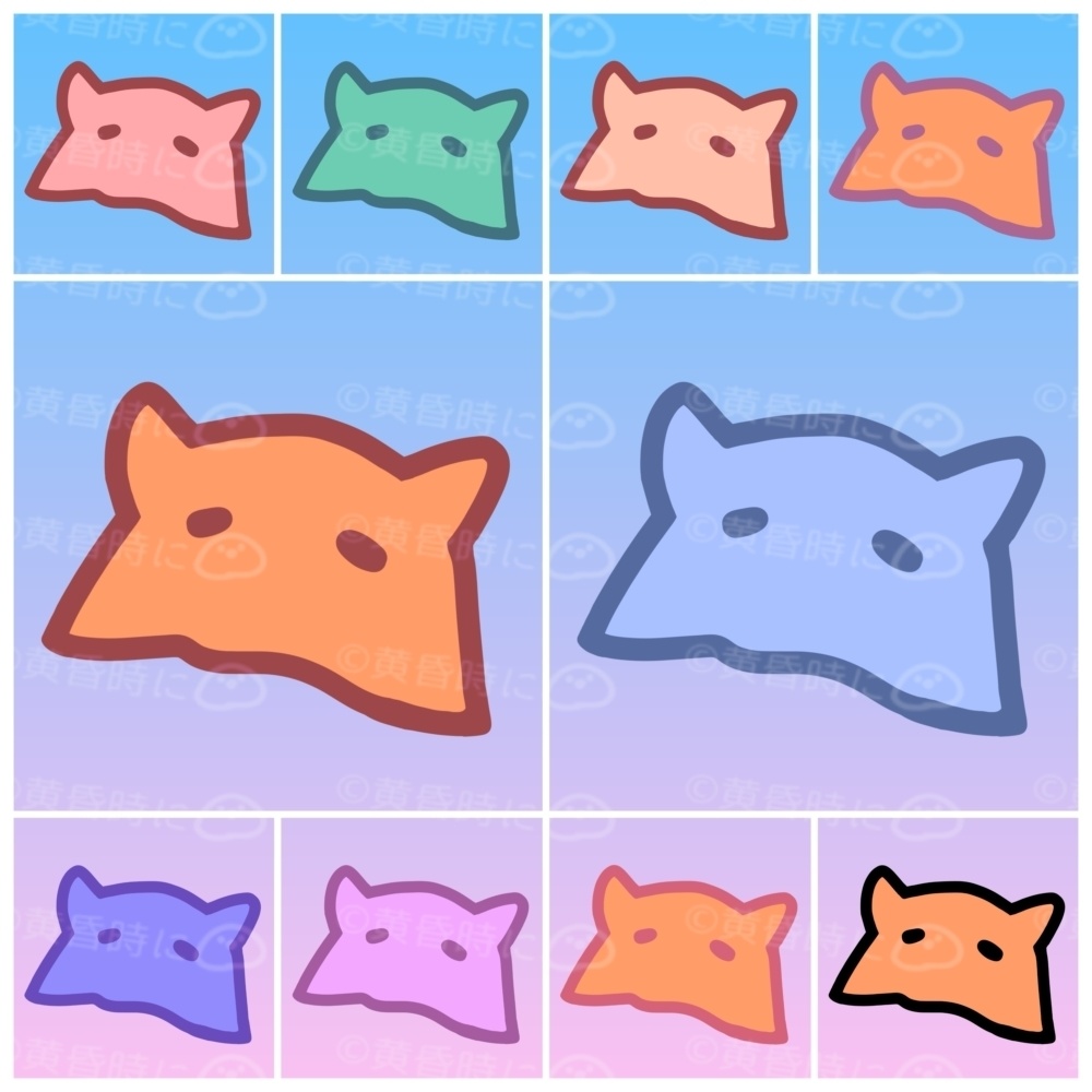 メンダコっぽいの2【全17枚】【デフォルメイラスト素材】