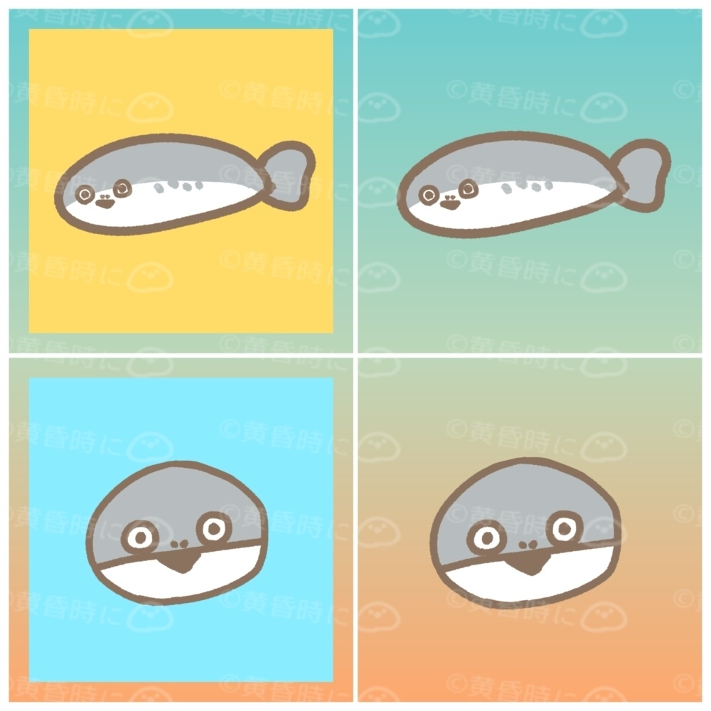 【無料】サカバンバスピス イラスト素材【特典付き支援版あり】