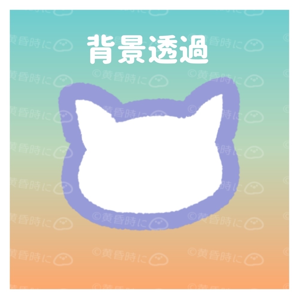 ゆるふわ猫・栞(短冊)・メモ帳【全5枚】【フリーアイコン・イラスト素材】