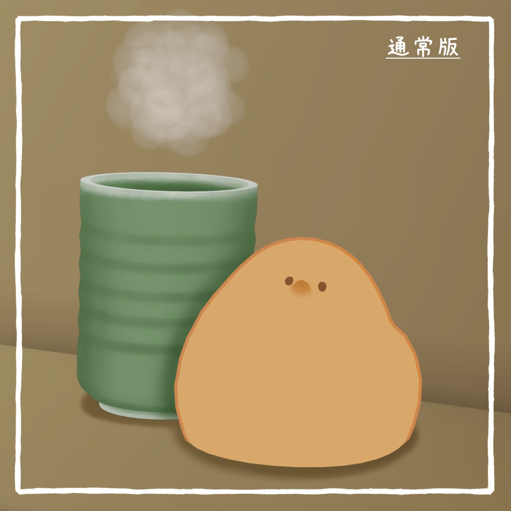 【Bird/鳥 専用】まんじゅうテクスチャ+お皿モデル付き【VRChat向け】