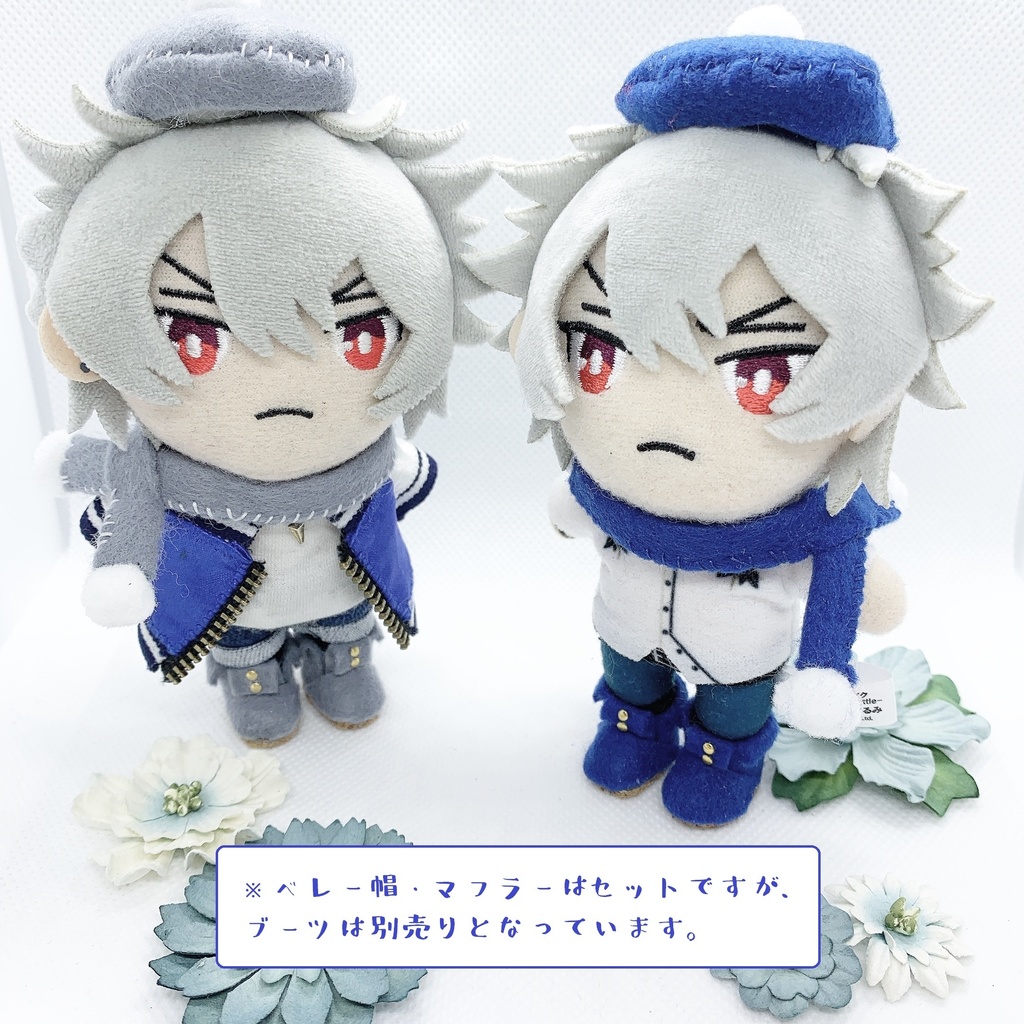 ぬい用 ベレー帽・マフラーセット