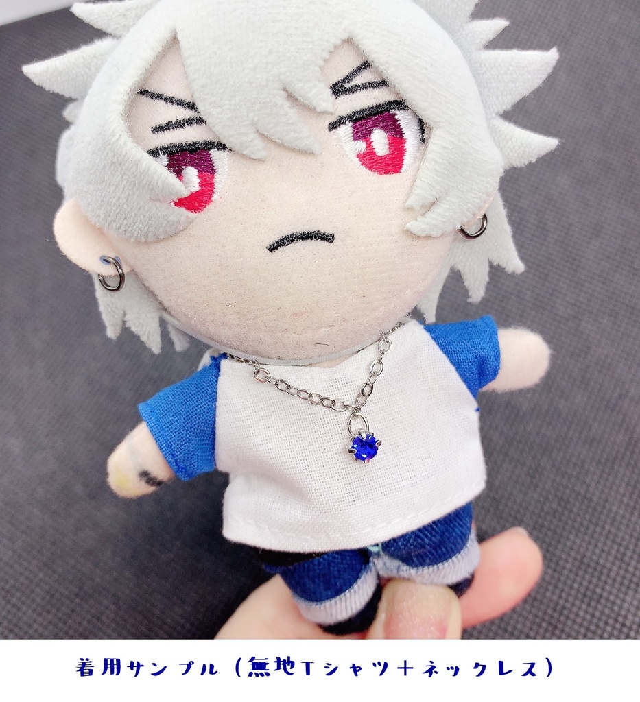 ディビジョンカラーTシャツ(全8種)