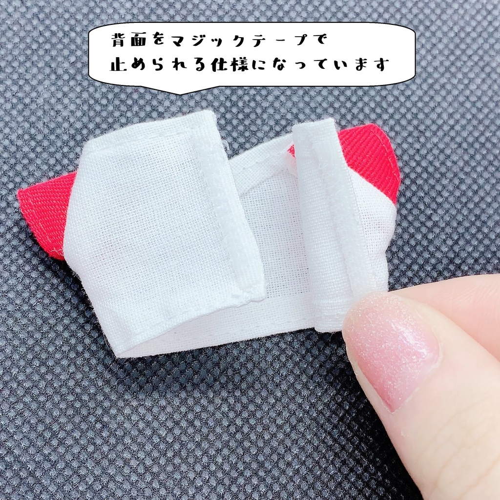 ディビジョンカラーTシャツ(全8種)