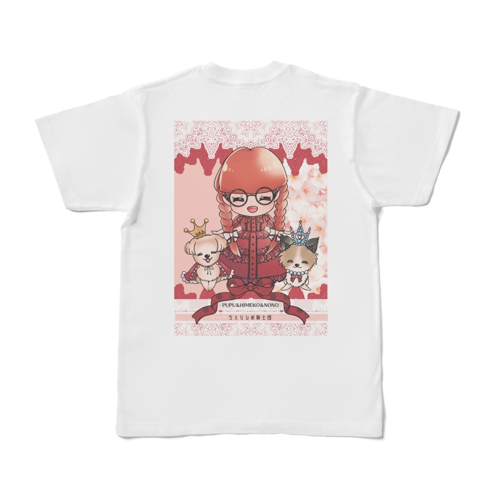 【白】ちぇりひめ両面プリントTシャツ ホワイト