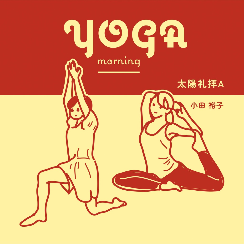yogaｍorning 栞、シールセット