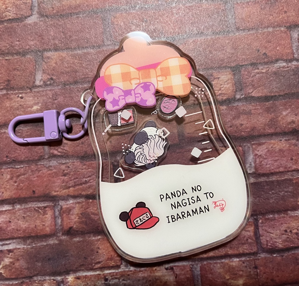 ぱんだのなぎさといばらまんシャカシャカアクキー