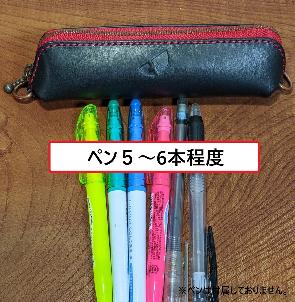 【非公式】推しの押し印入り本革ミニペンケース(大神ミオ)