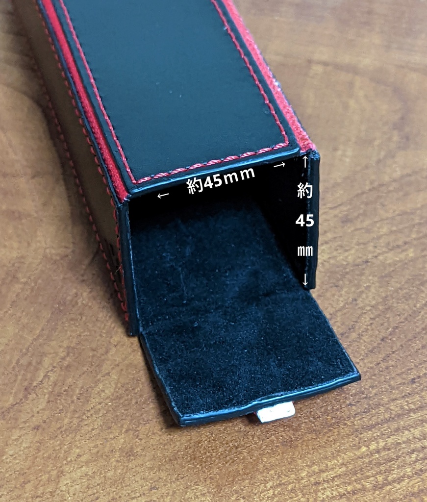 【非公式】推しの押し印入り本革メガネケース(大神ミオ)