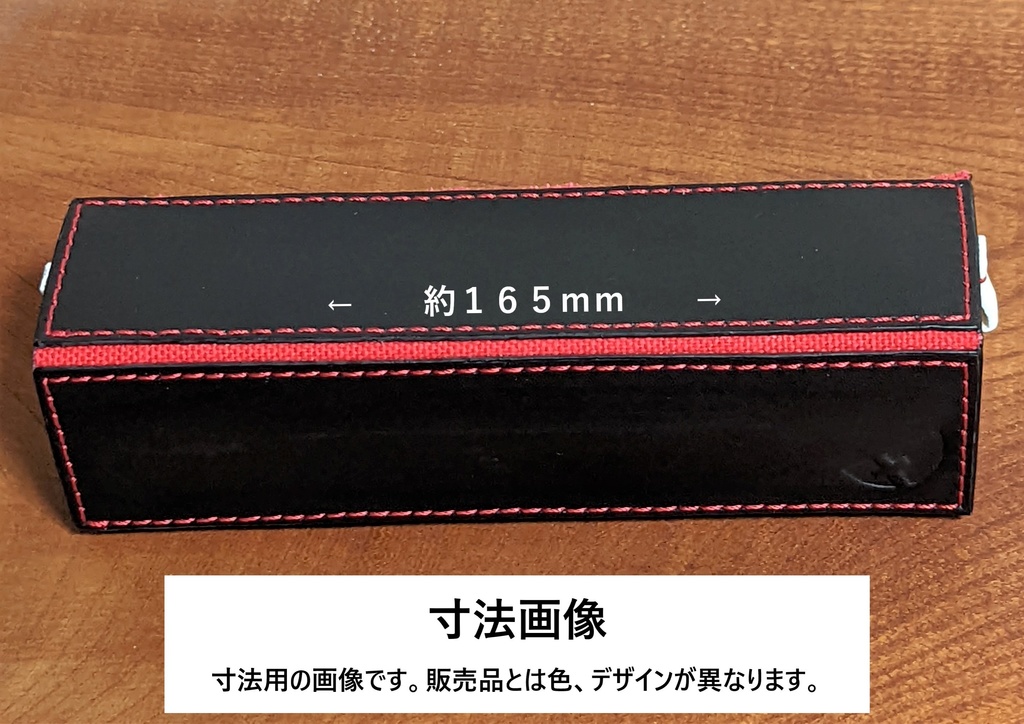 【非公式】推しの押し印入り本革メガネケース(白上フブキ)