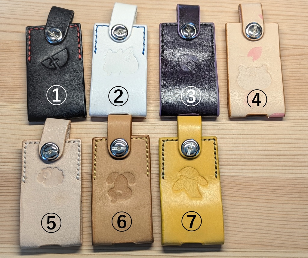 【非公式】推しの押し印入り キーフルカバー