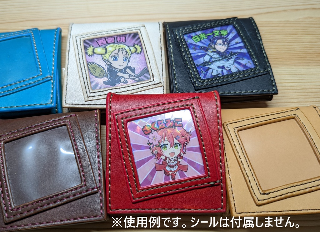 推し活本革コインケース