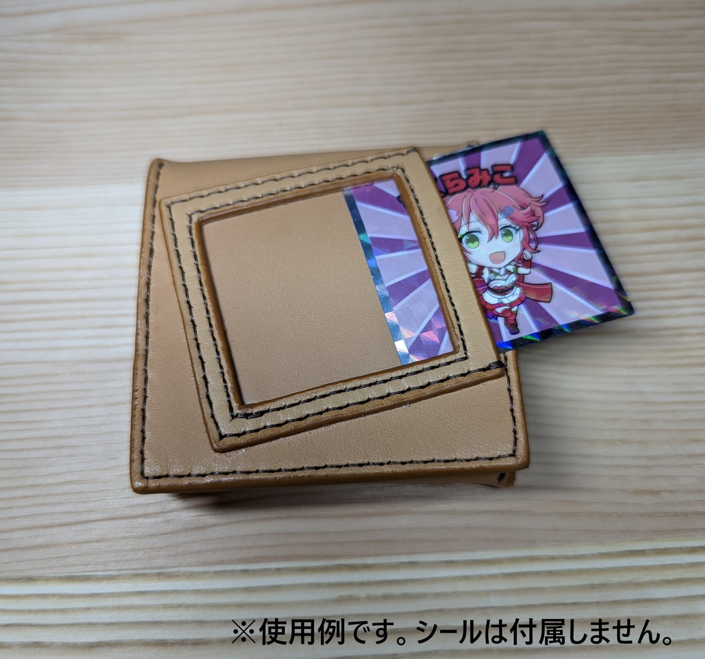 推し活本革コインケース