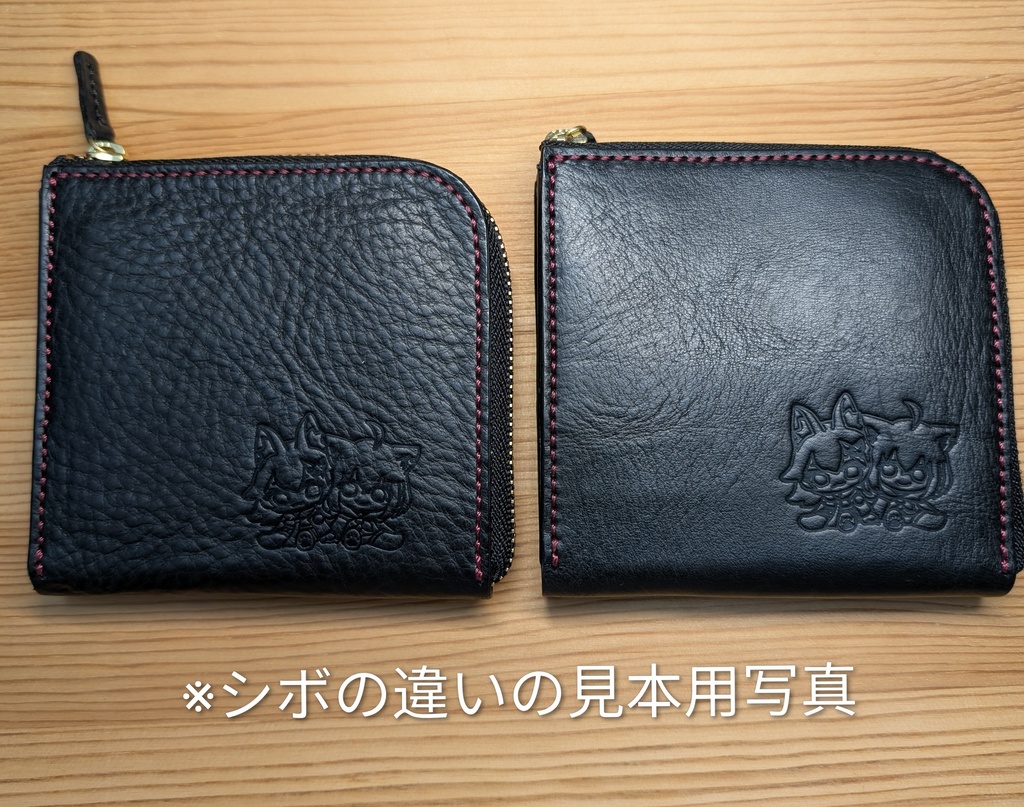 【非公式】おかころのイラスト押印入り、本革イタリアンレザーミニ財布(おかゆカラーver)