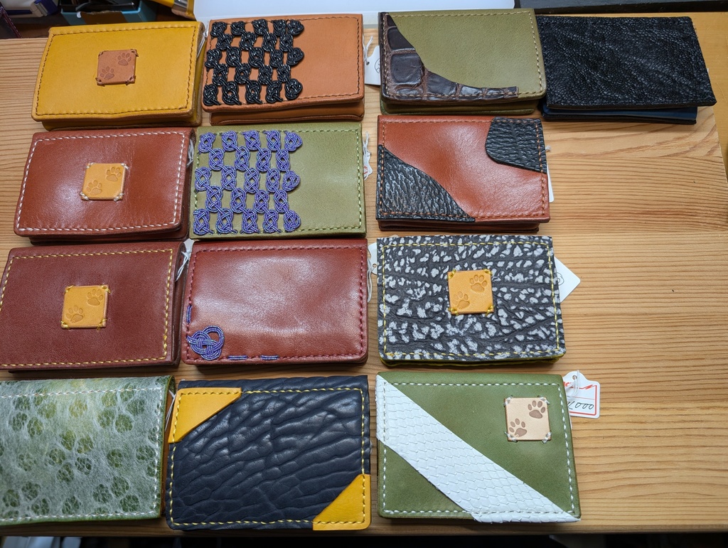 年末感謝セール　本革コインケース