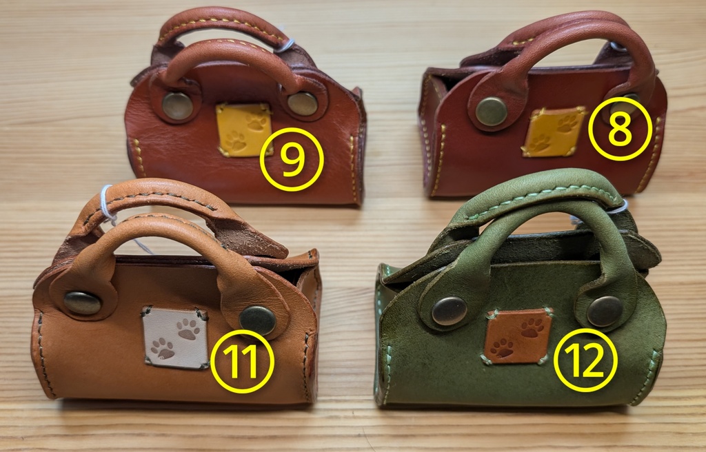 年末感謝セール 本革キーホルダーケース