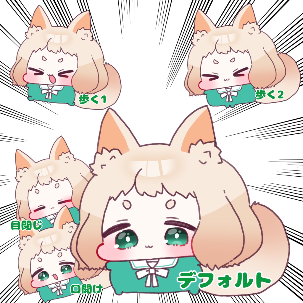 【無料】ロポリこん #ぷにぷにあばたー