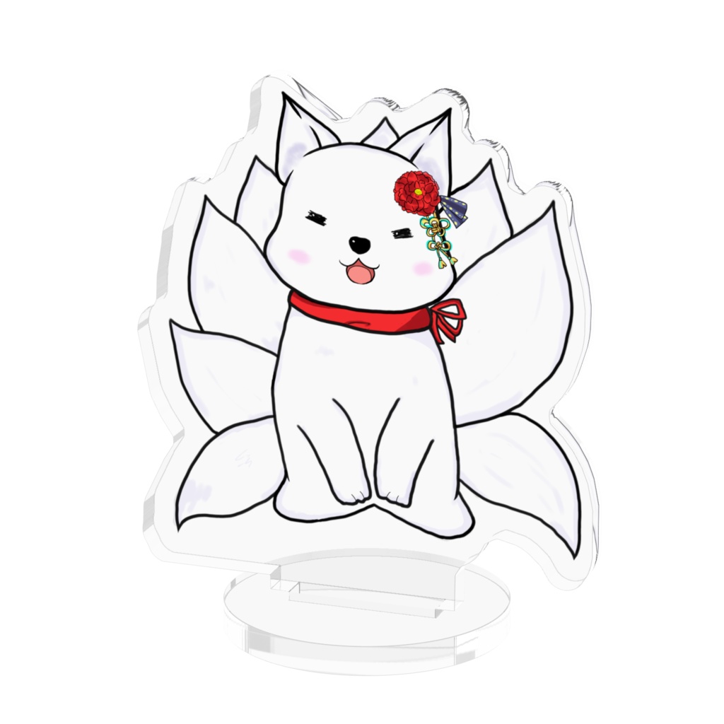 シロ