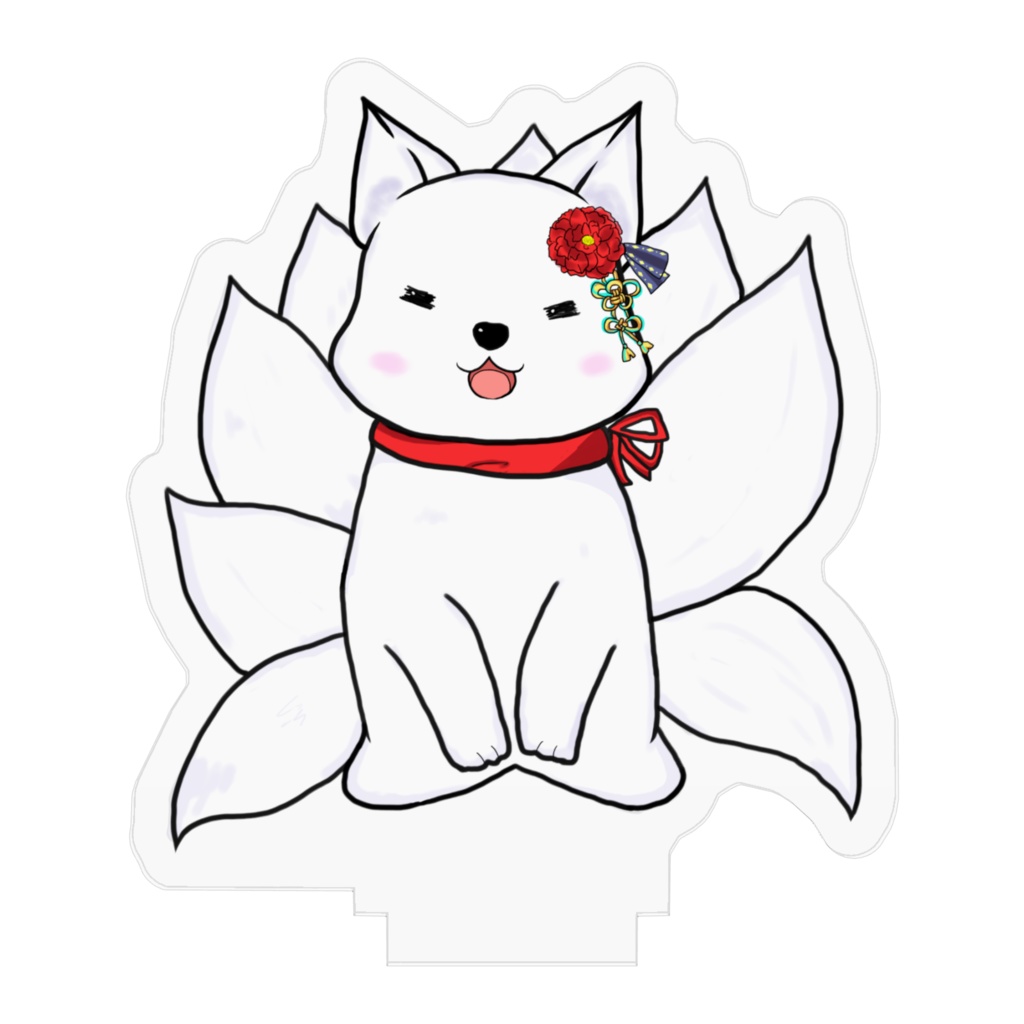 シロ
