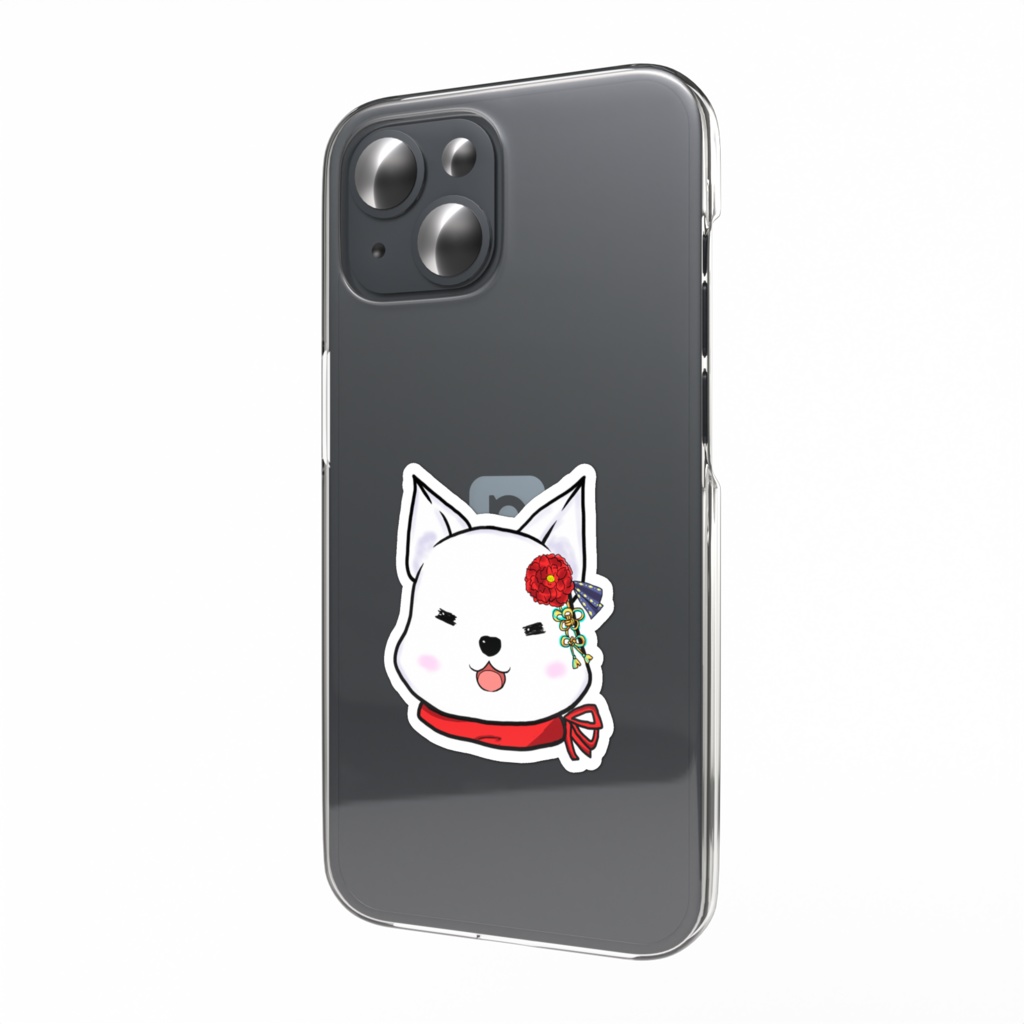 シロ