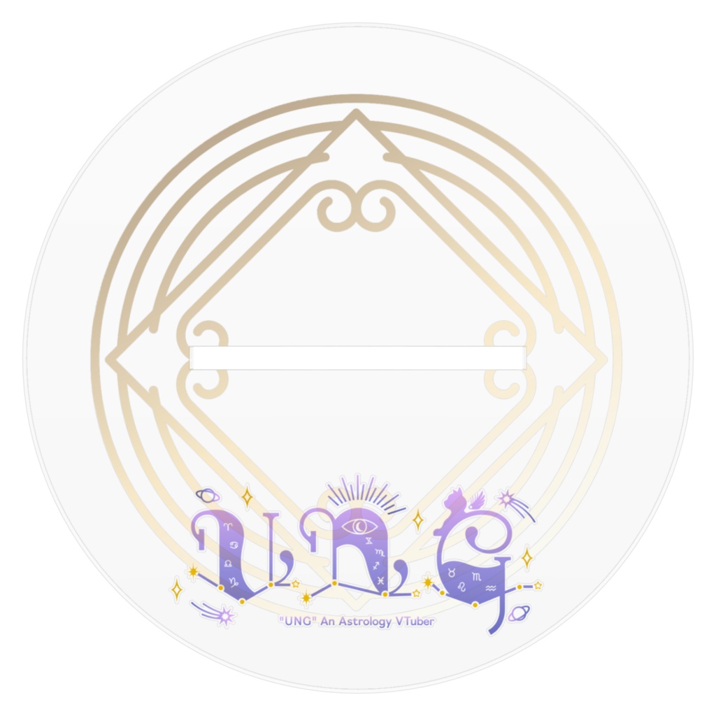 UNGアクリルスタンド2022