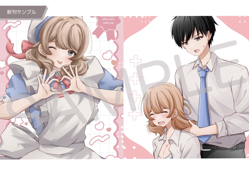 【COMITIA153】新刊『L'Atelier du Petit Bonheur』